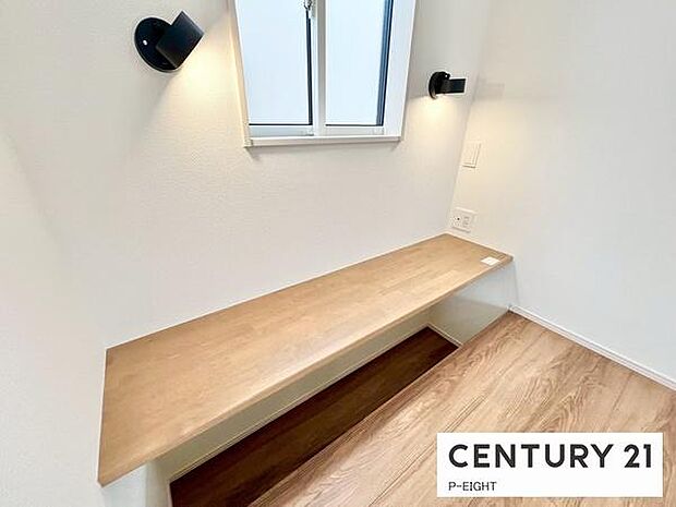 スタディーカウンターがあり、お子様の学習や在宅ワークに最適!