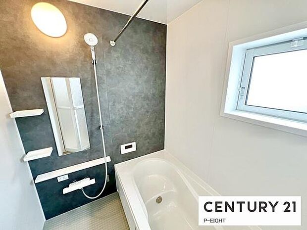 一坪サイズのお風呂で毎日の疲れを癒してください。