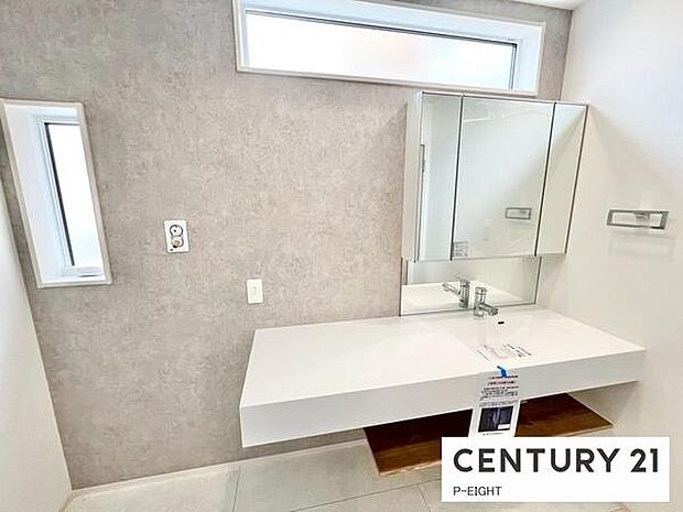 広々とした洗面所です!