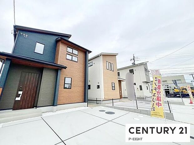 道路から見た現地の様子です!