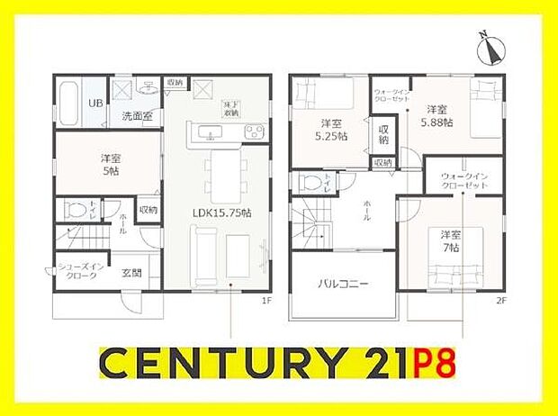 LDK続き間のお部屋で広々リビング！！全居室収納ありの収納豊富な間取り！