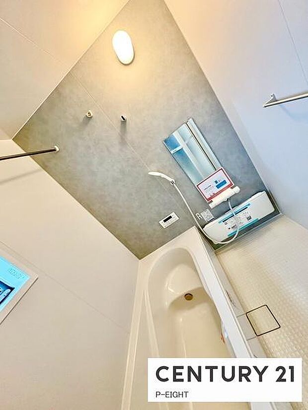 一坪サイズのお風呂で毎日の疲れを癒してください。