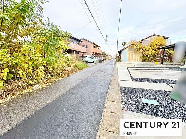 整備された道路です！