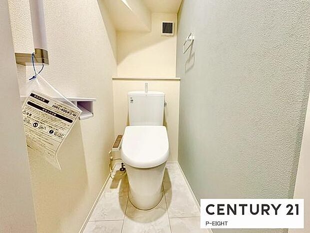 ウォシュレット付きの暖房便座で快適です！