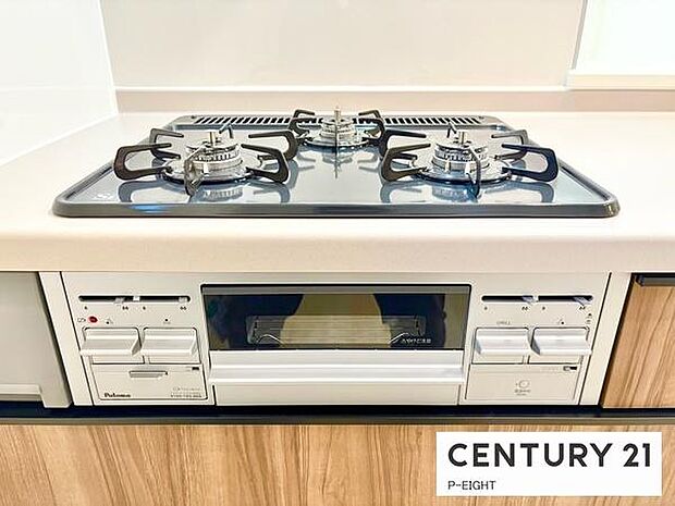 三口コンロで料理もはかどりますね！グリルもあります！