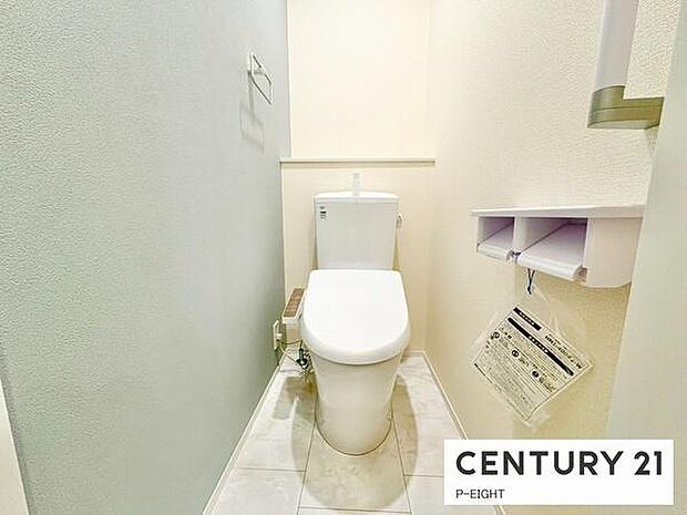 ウォシュレット付きの暖房便座で快適です！