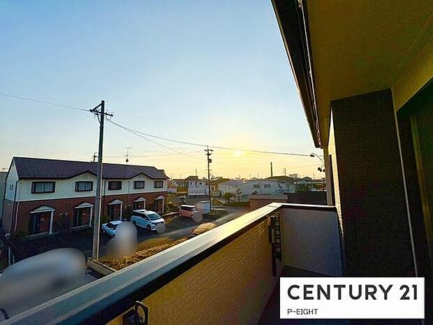 見晴らし良好です！