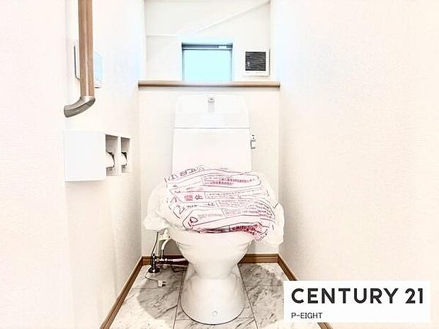 ウォシュレット付きの暖房便座で快適です！