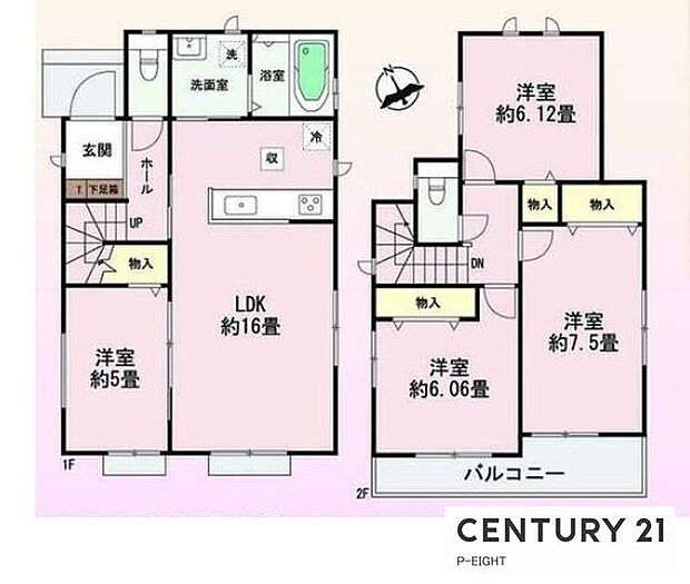 LDK続き間のお部屋で広々リビング！！全居室収納ありの収納豊富な間取り！