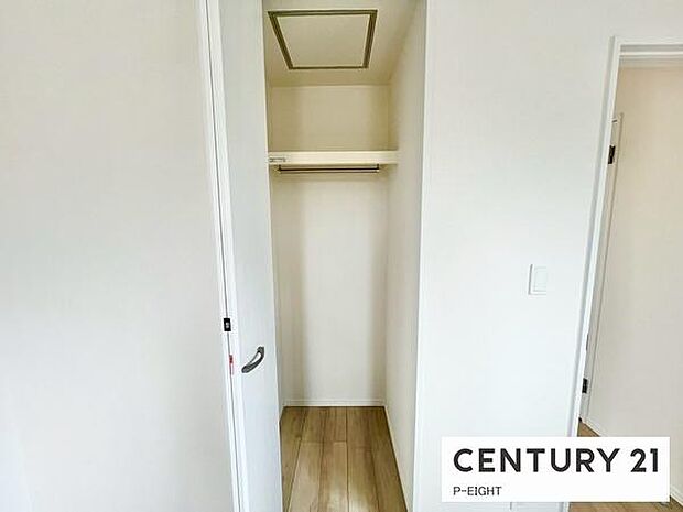 クローゼットでお部屋もスッキリ！