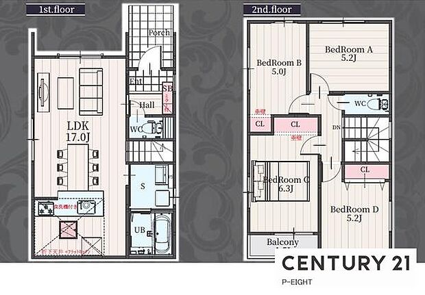 LDK17帖!!収納豊富な間取り!