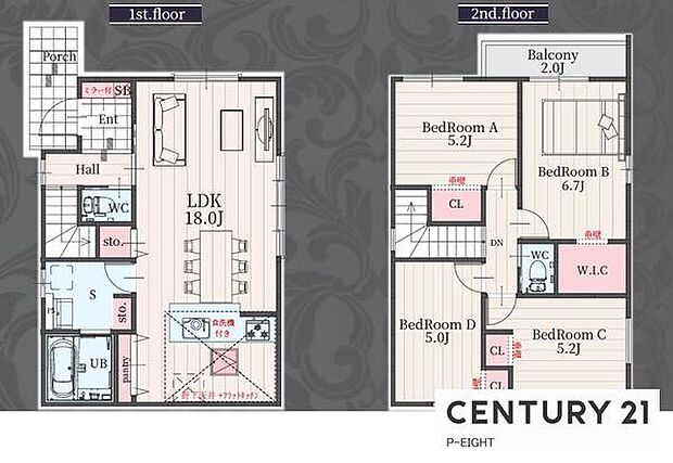 4LDK！ウォークインクローゼット付きの収納豊富な間取り！
