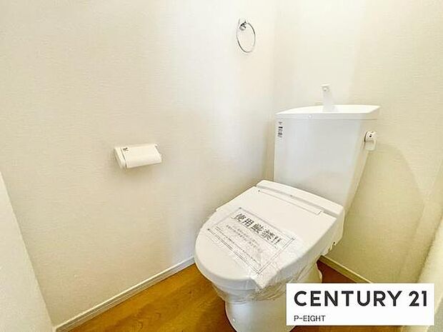 ウォシュレット付きの暖房便座で快適です！