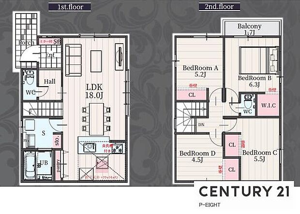 4LDK!ウォークインクローゼット付きの収納豊富な間取り!