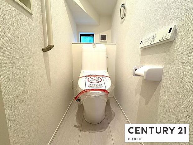 ウォシュレット付きの暖房便座で快適です！