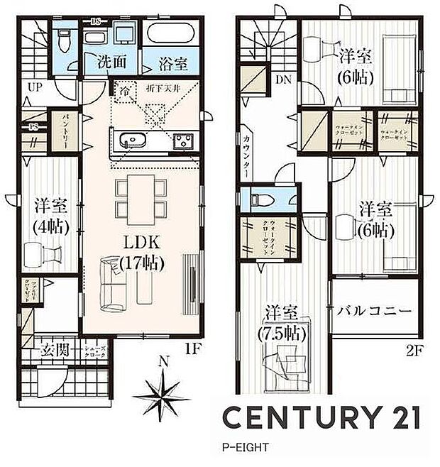 LDK続き間のお部屋で広々リビング！！全居室収納ありの収納豊富な間取り！