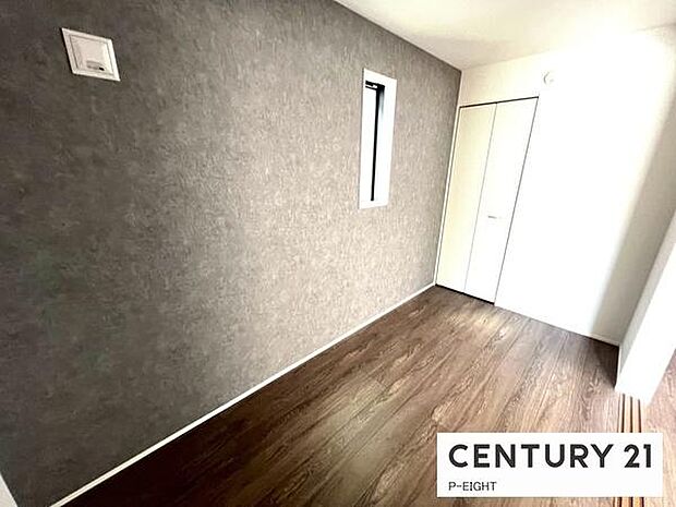 リビング横に便利な洋室！