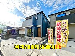 愛知県一宮市今伊勢町本神戸字立切