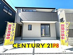 愛知県一宮市今伊勢町本神戸字立切