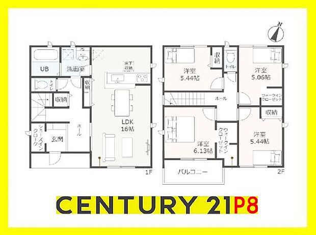ウォークインクローゼット付きの収納豊富な間取り！南東向きバルコニーあり！