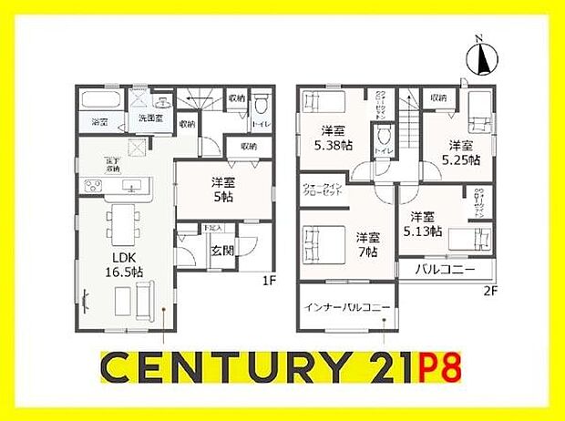 LDK続き間のお部屋で広々リビング!!全居室収納ありの収納豊富な間取り!