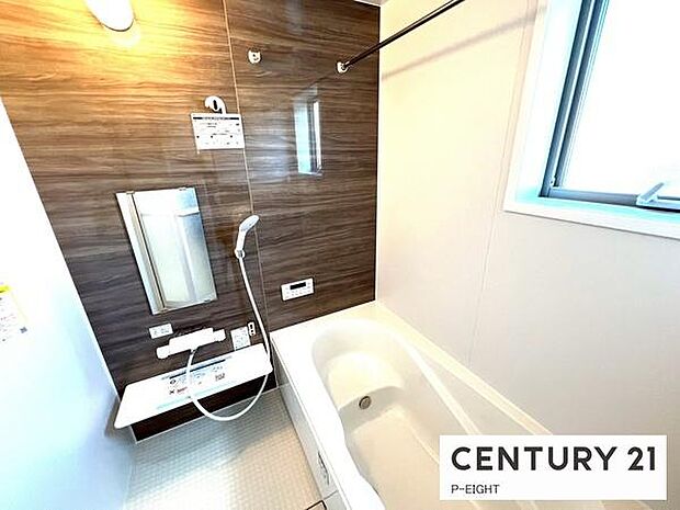 一坪サイズのお風呂で毎日の疲れを癒してください。