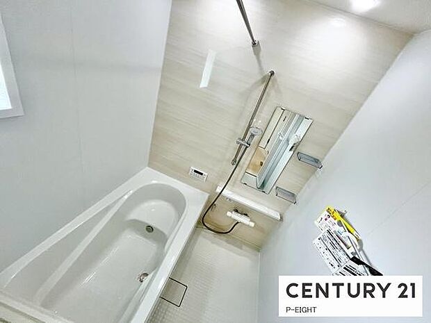 一坪サイズのお風呂で毎日の疲れを癒してください。