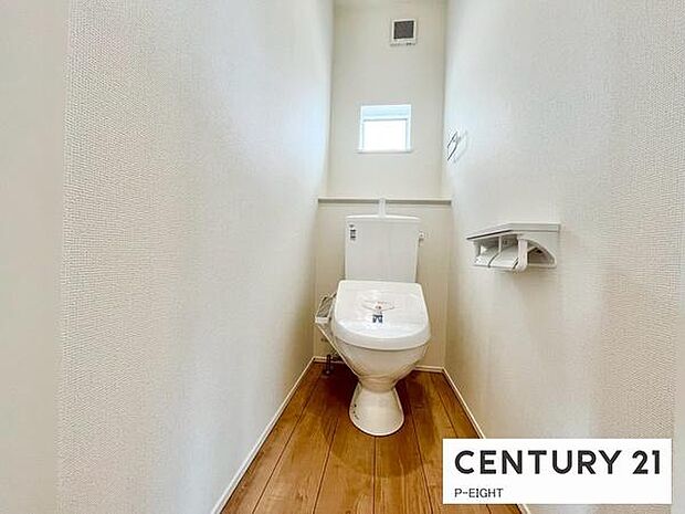 平屋ですが2か所にトイレあり!