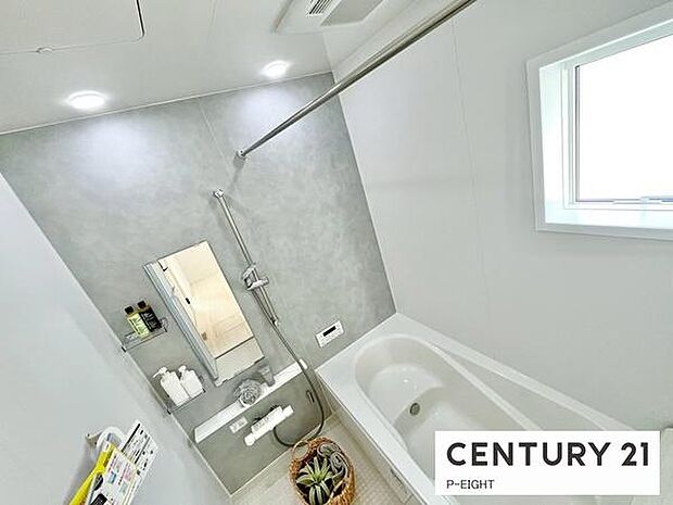 一坪サイズのお風呂で毎日の疲れを癒してください。