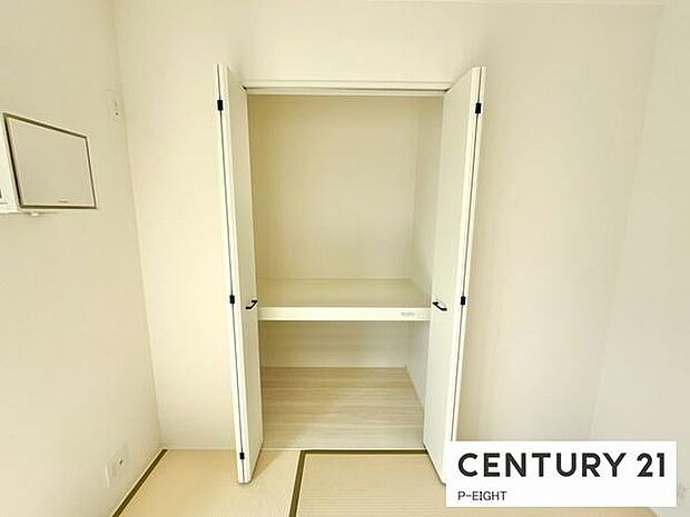 和室には収納に便利な押入れあり！