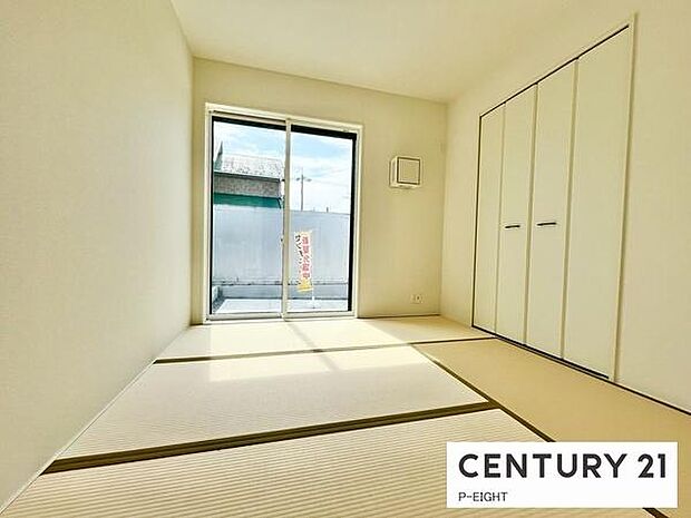 子育てにも、来客時にも嬉しい和室あり!