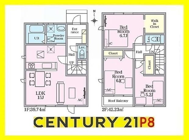 LDK15帖!全居室収納ありの収納豊富な間取り!
