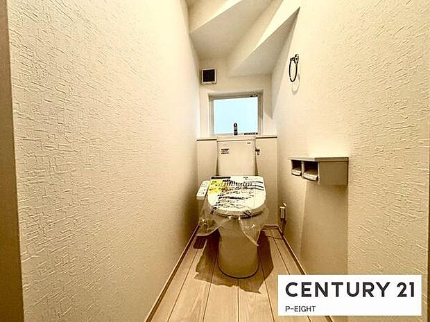 ウォシュレット付きの暖房便座で快適です！