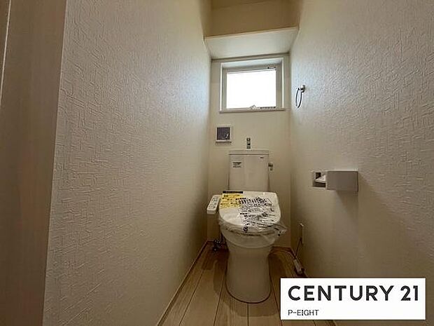 ウォシュレット付きの暖房便座で快適です!