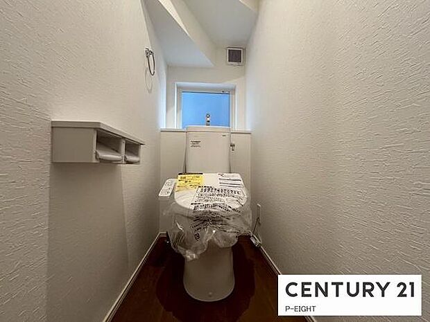 ウォシュレット付きの暖房便座で快適です！