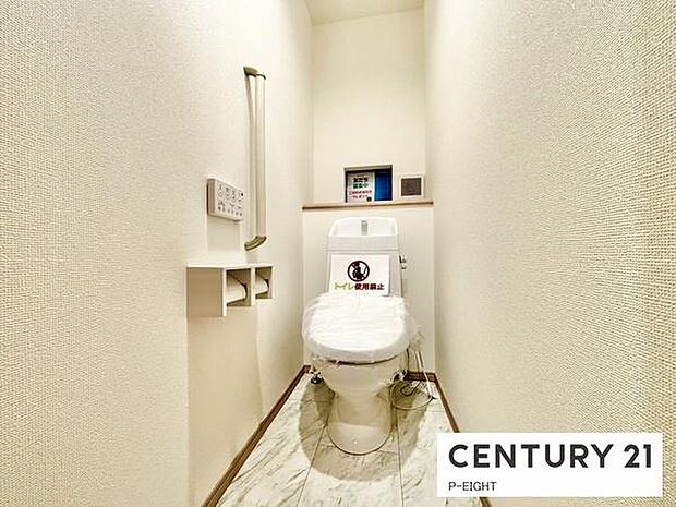 落ち着いたデザインです！