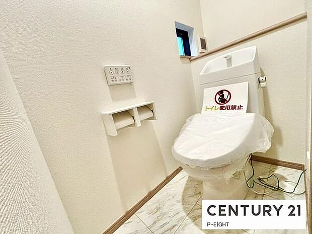 ウォシュレット付きの暖房便座で快適です！