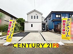 愛知県丹羽郡大口町萩島２丁目