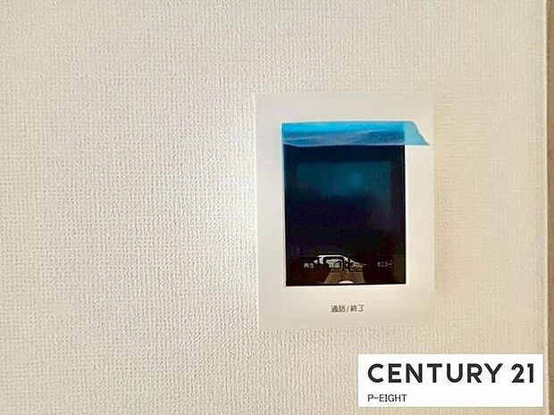 モニター付きインターホンで来客者の顔も見えて安心です！