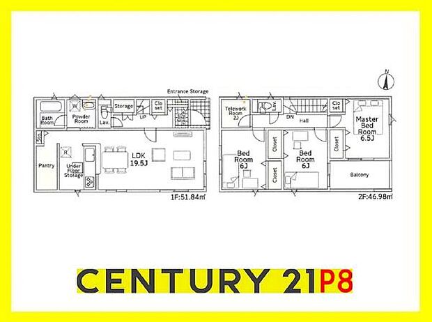 広々LDK19.5帖!!全居室収納ありの収納豊富な間取り!