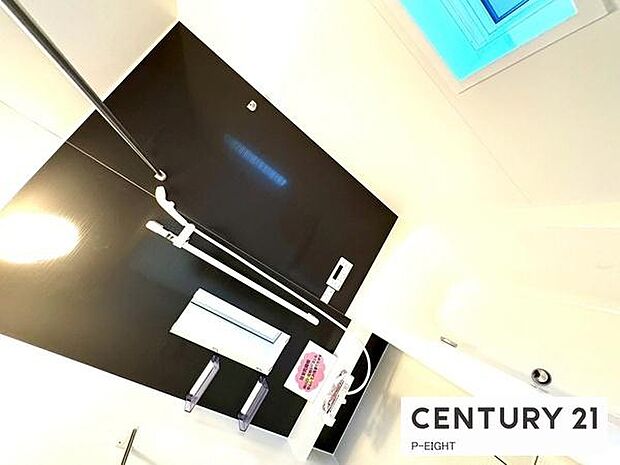 きれいなお風呂で毎日の疲れを癒してください。