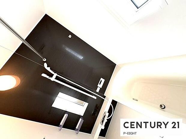 きれいなお風呂で毎日の疲れを癒してください。