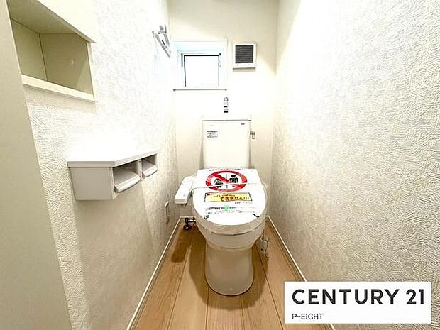 落ち着いたデザインです!