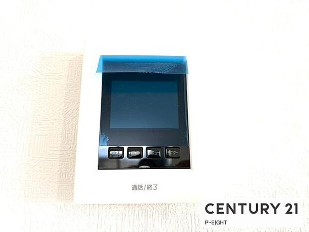 モニター付きインターホンで来客者の顔も見えて安心です!