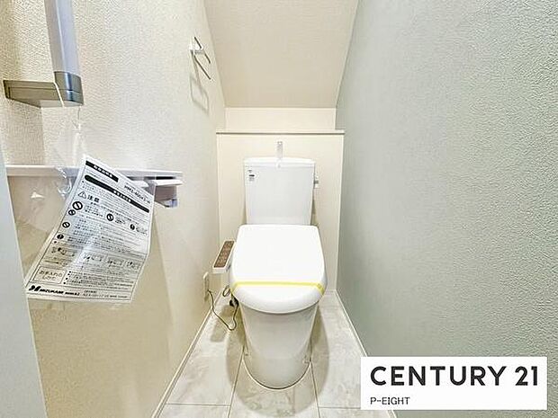 ウォシュレット付きの暖房便座で快適です!