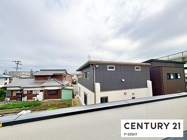 見晴らし良好です!