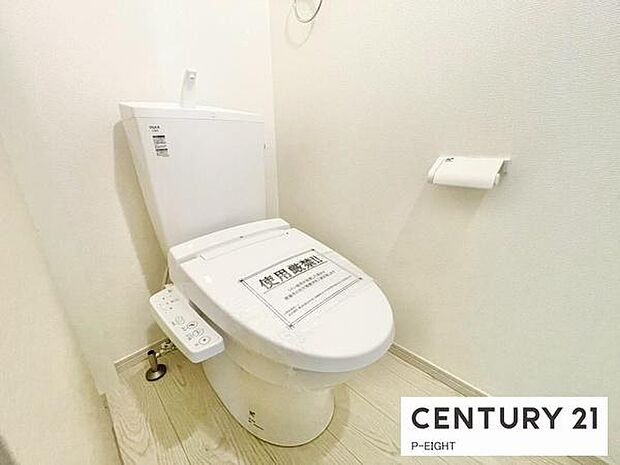 ウォシュレット付きの暖房便座で快適です!