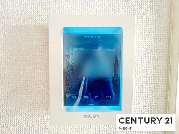 モニター付きインターホンで来客者の顔も見えて安心です!