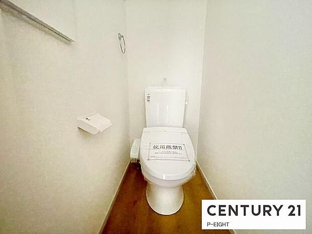 ウォシュレット付きの暖房便座で快適です！