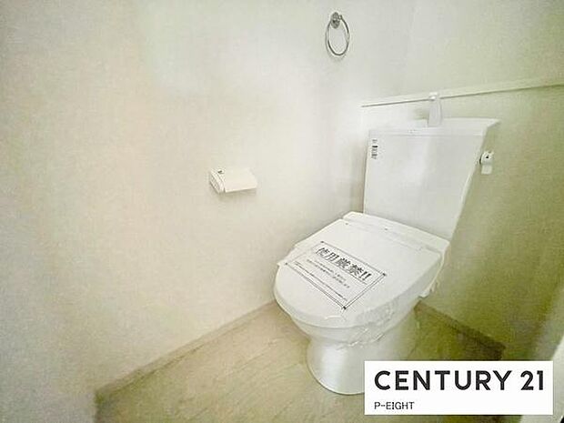 ウォシュレット付きの暖房便座で快適です!